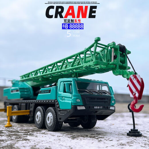 Truck model heavy truck 1 50 heavy duty simulation alloy car large truck dump truck transport truck children's toys medium dump truck red 23 cm