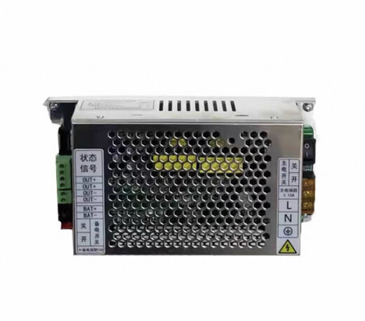 Gulf GST1500H fire host power box AC-DC fire alarm controller universal power box