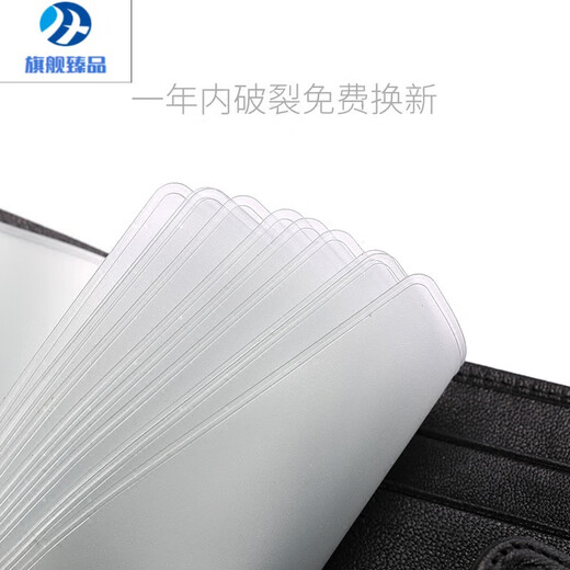 MZXM德国进口品质多卡位卡包男真皮名片夹编织证件卡套卡片包女大容的 黑色