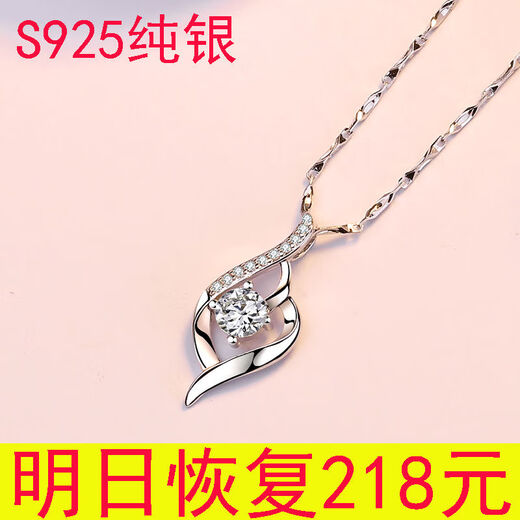 KZD Old Phoenix 999 silver necklace women's choker jewelry clavicle chain gift girlfriend best friend four-leaf clover simple temperament pendant 2 four-leaf clover + melon seed chain + certificate