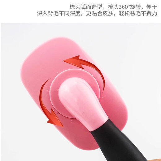 Harukami Murakami Teddy dog special fluffy comb to remove floating hair, hair pulling comb, needle comb, dog hair combing brush, Hartley pet supplies, fluffy comb + nail clipper set