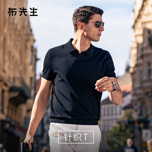 Mr. Bu men's knitted short-sleeved T-shirt lapel breathable quick-drying business casual piano black (plain) XL (180)