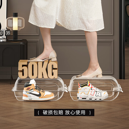 Neben transparent shoe box is a storage artifact for seasonal shoes, space-saving plastic shoe cabinet storage box, household dust-proof shoe rack, 12 pieces - medium white buckle for size 39 shoes