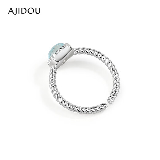 AJIDOU Ajidou ring for women is a 25 silver ring fashion accessory silver + blue 0
