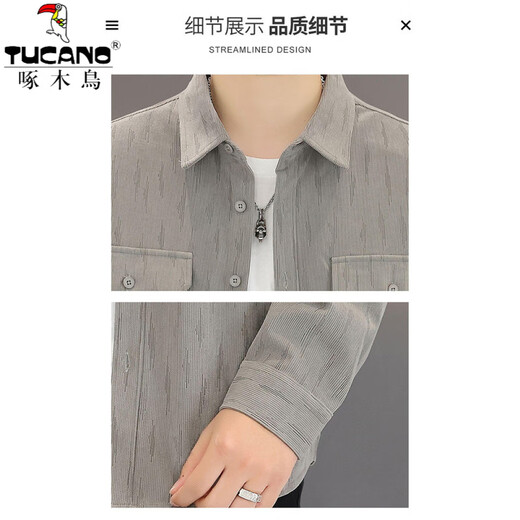 
Woodpecker (TUCANO) work shirt jacket for men spring and autumn 2025 new casual shirt autumn youth loose lapel jacket [upgrade] K16886 m white 4XL