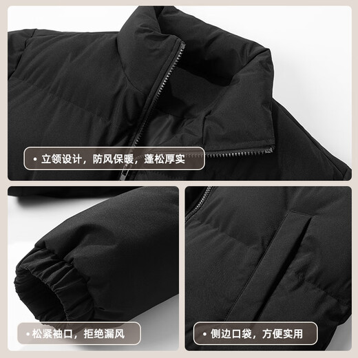 Baleno down jacket women's winter 2025 new style small bread coat cotton jacket thickened warm cotton jacket women's clothing