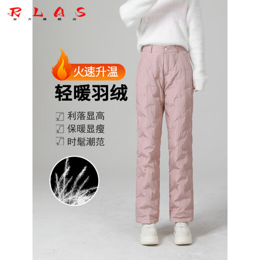 RLAS straight down pants for women's winter outer wear 2026 new thickened - 40 degrees extreme cold northeastern outdoor cold-resistant cotton pants black S