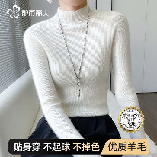 Urban Beauty Yunrou Wool Sweater Women's Half Turtle Collar Bottoming Shirt 2025 Autumn and Winter New Style Slim Wool Top