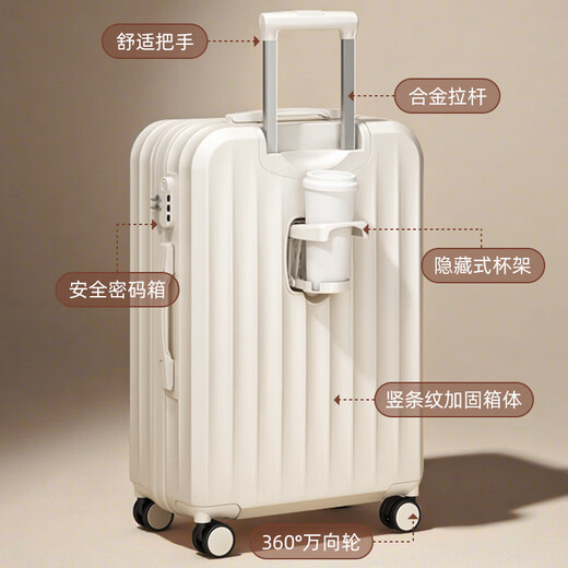 回力行李箱女登机箱拉杆箱男皮箱子小型密码旅行箱带杯架20英寸黑色