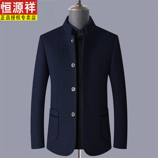 Hengyuanxiang wool coat men's autumn and winter new thickened and warm woolen woolen jacket for middle-aged and elderly men's dad's jacket Gray XL size 135-150Jin Jin equals 0.5 kg