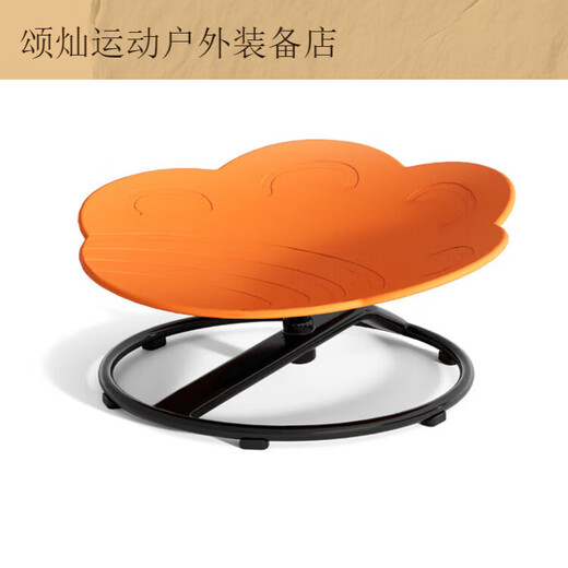 Children's rotation sense integration training chair vestibular balance seat toy swivel chair rotation sense integration training equipment round blue