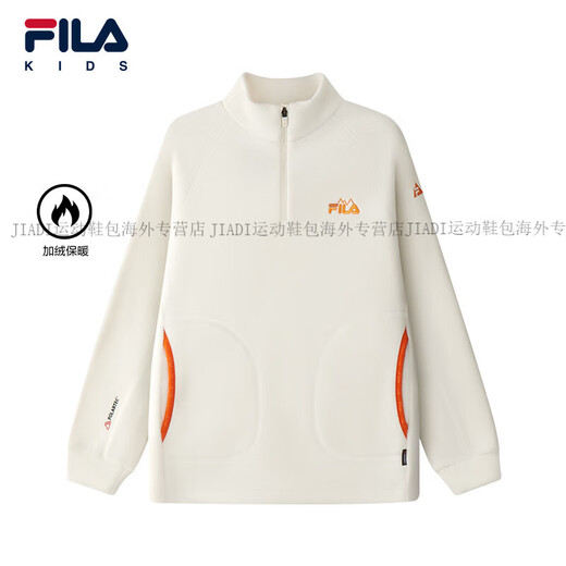 FILA KIDS Children's Clothing Boys' Sweaters 2025 Winter New Children's Velvet Warm Pullover Top Official Authentic Pear Blossom White-IV M 140c