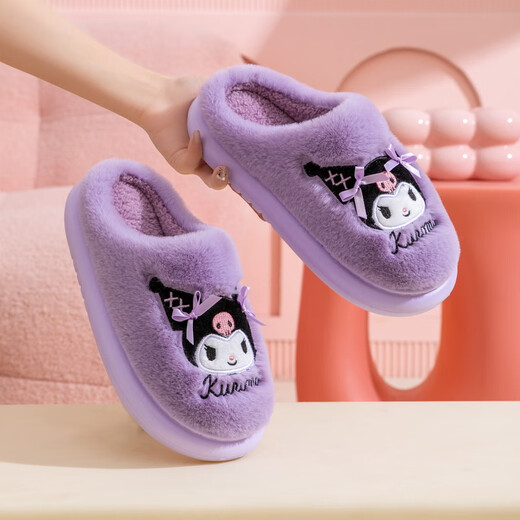 Hello Kitty children's cotton slippers winter plus velvet to keep girls indoor non-slip home shoes parent-child 25039 purple 38-39