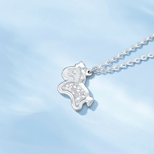 Mengjinyuan Platinum Crushed Ice Unicorn Copper Coin Necklace Chain Pony Zodiac Horse Gift for Girlfriend Weight Approximately 5.55g Chain Length Approximately 45cm