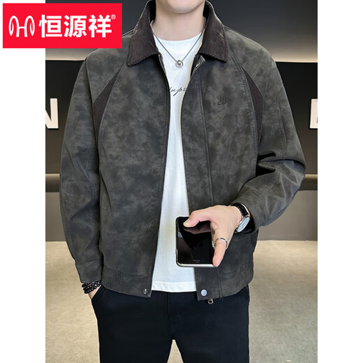 Hengyuanxiang Leather Jacket Men's Spring and Autumn 2026 New Lapel Fashion Brand Style Splicing Men's American Retro Leather Jacket Green XL