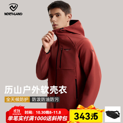 Nosilan 25 Autumn and Winter Soft Shell Jacket Men's Water-Repellent Hiking Outdoor Mountaineering Three-Proof Jacket Soft Shell Jacket Vermilion Red-70E Male 175