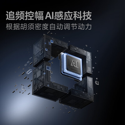 FLYCO men's electric reciprocating shaving razor, full body washable dry and wet double shaving, portable travel essential birthday gift for boyfriend and father F8 Starry Silver