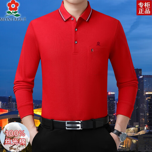 Camiseta de manga larga de algodón de algodón de mediana edad Montagut Nuevo Policía Rojo Rojo Polo de zodiaco Rojo PF9887 (con bolsillo) M 165 (recomendado 100-120 Jin [Jin iguala 0.5 kg])