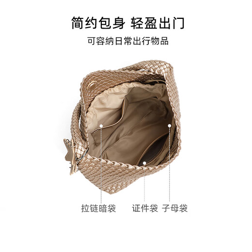 
viney braided bag women's bag large capacity tote bag shoulder bag birthday gift for girlfriend wife [champagne color] high-end practical underarm bag fashion brand commuting versatile casual handbag