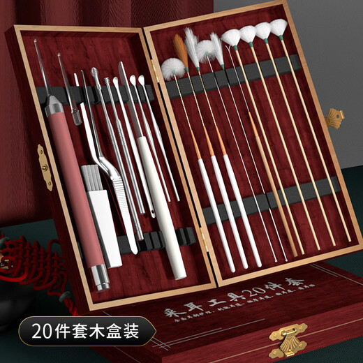 Shantou Lincun Ear Picking Tool Set Ear Picking Goose Feather Stick Buckle Furry Picking Artifact Luminous Ear Picking Spoon Full Set Affordable Ear Picking 4-piece Set + Storage Box