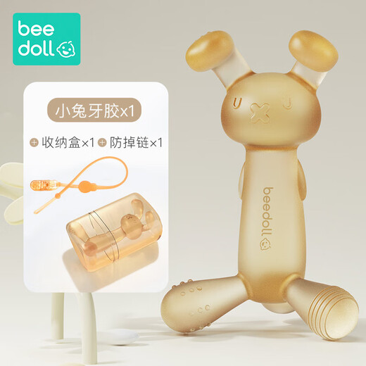 Beedoll Baby Teether Teething Stick Oral Desire Period Rabbit Teething Glue Bite Toy Silicone 4 Months Old + Stable Oral Desire Period - Rabbit Teething Glue + Flower Teething Stick