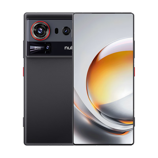 Nubia Z80 Ultra True Full Screen Fifth Generation Snapdragon 8 Extreme Edition 7200mAh Battery AI Image Model 16GB+512GB Phantom Black 5G Gaming Phone