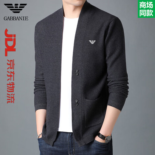 FALAMONE high-end no-iron Asian men's wool cardigan V-neck solid color Korean style fashion casual knitted cardigan men's jacket trend brown 7725 M 165