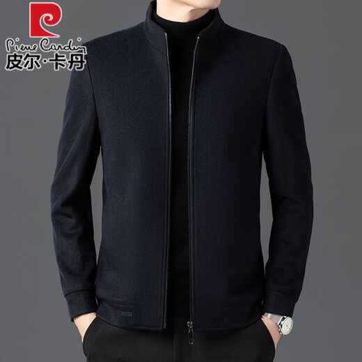 Pierre Cardin 100% pure wool jacket men's stand collar autumn and winter high-end business casual executive only dad woolen jacket 11597 gray stand collar style XL 180/96A