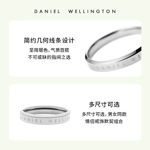 Daniel Wellington dw couple ring classic couple ring moonlight silver 52+58 birthday gift for girlfriend DW029+032
