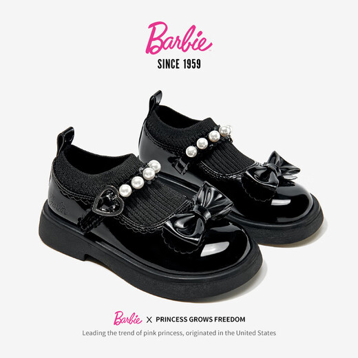 Barbie Girls Campus Black Leather Shoes Spring and Autumn Girls Soft Sole Small Leather Shoes Little Girls Princess Shoes DA6917 Black 31