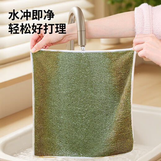 Guangdola rag kitchen rag does not stick to oil, does not shed lint, does not leave watermarks, dishcloth, towel, clean coral velvet scouring pad
