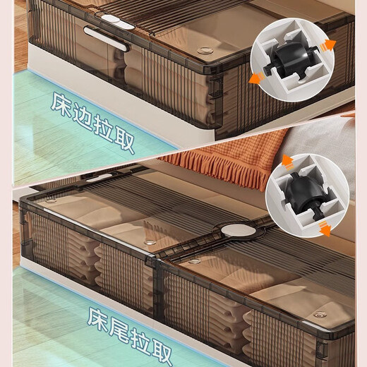 OLA XIANG foldable under-bed storage box drawer-type roller skates flat clothes quilt double-open moisture-proof bedroom under-bed storage box
