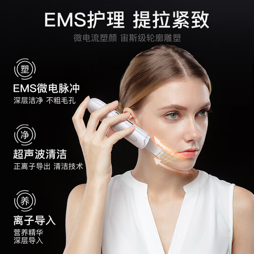 DIKTT Germany blackhead scraper, ultrasonic blackhead remover, electric acne scraper, blackhead suction tool, beauty instrument, pore cleaning, super suction to remove dead skin, gift for girlfriend, Honor Black, ultrasonic vibration + EMS firming + blackhead removal