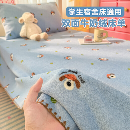 Tangyi double-sided velvet dormitory milk velvet sheet single piece winter thickened student single coral velvet quilt children's blanket Playful dog double-sided thickened milk velvet three-piece set-150x200cm sheet + pillowcase pair
