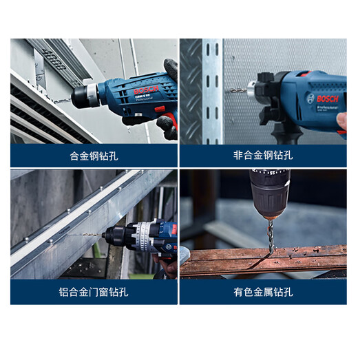 博世（BOSCH）高速金属钢麻花钻头（10支装）HSSG 3.2*36*65mm