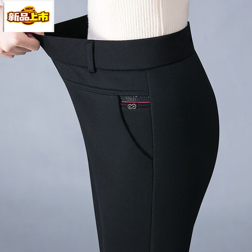 Chujing Mom Autumn and Winter Velvet Pants Women's Loose Large Size Middle-aged and Old Mothers Thickened Warm Casual Outerwear Straight Trousers Meteor Shower Velvet Thickened 6XL /34 Recommended 156-165Jin Jin is equal to 0.5kg