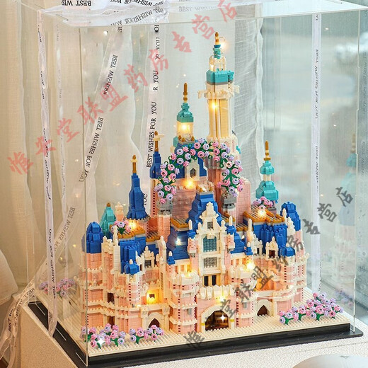 
Valentine's Day Gift Boyfriend's Handmade Chinese Building Blocks Eternal Flower Micro-grained Building Blocks Assembled Girls' Birthday Gift Huadu Castle-Disney 16783 Granules [Collection and Purchase + Giveaway +] Acrylic Cover + Lighting 9 Gifts