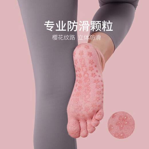 Langsha Five Finger Yoga Socks Women's Silicone Anti-Slip Professional Pilates Indoor Sports Fitness Dancing Split Toe Floor Socks