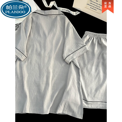 Palanduo Sommerpyjamas für Männer 2025, neue Cloud-Baumwolle, kurzärmelig, dünn, Sommer-Teenager können Heimkleidungsset 12529 tragen. Größe L (empfohlene Körpergröße beträgt ca. 170 und Gewicht beträgt 100–130). Einheitsgröße