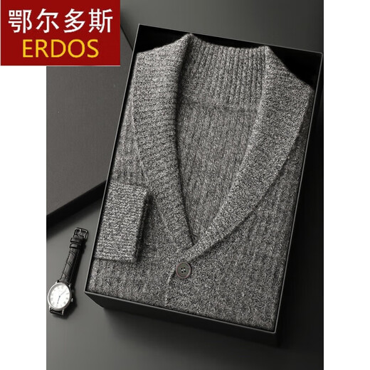 1436 Ordos autumn and winter new cashmere sweater men's cardigan green fruit collar sweater loose large size knitted jacket high-end fancy gray 3XL