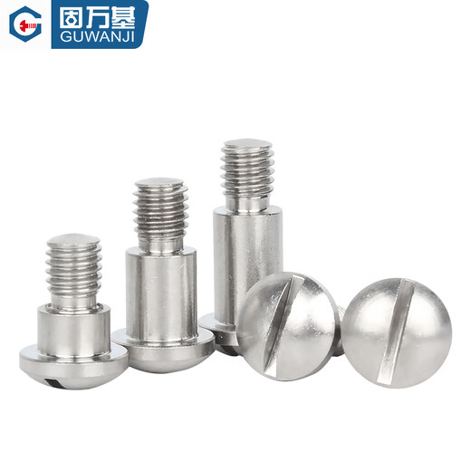 GUWANJI 304 stainless steel spherical plug axial screw GB946 shoulder step height bolt M3M4M5M8 M6* 8*8 (5 pieces)