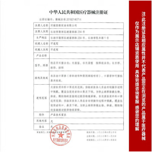 Small cloth triangle baby disposable T-shaped diaper waterproof diaper pad newborn diaper care pad Velcro baby triangle diaper M size 20 pieces 2 packs 24x31mm