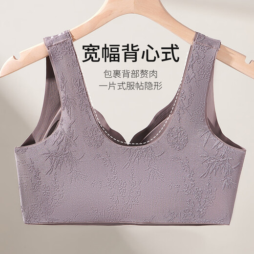 Langsha middle-aged and elderly mother's underwear women's front-opening buckle-free large-size vest-style bra with push-up to prevent sagging