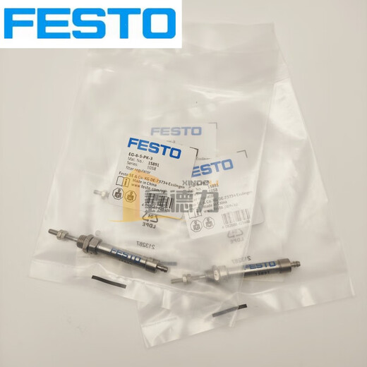 Festo Circular Cylinder EG-4-6-5-10-15-20-25-PK-3 15886/7/8 15892/3/4/5 EG-6-10