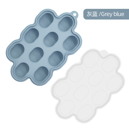 Baby fruit and vegetable bite-proof silicone ice tray mold set for oral period, food grade, mint green (small food ice tray 70g)