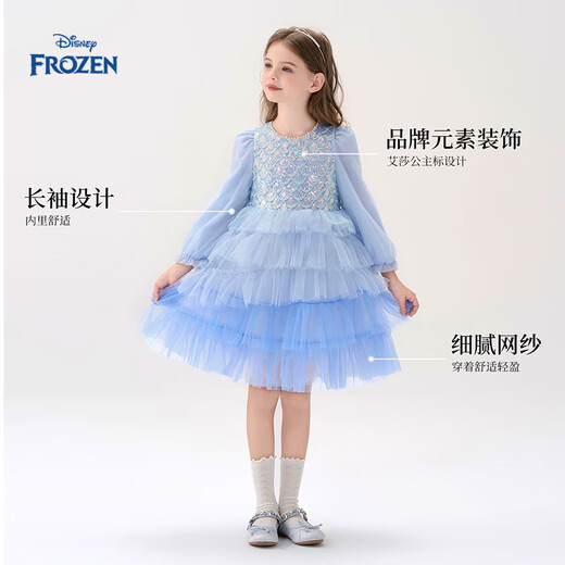 Disney Love Elsa Girls Autumn Clothes Princess Skirts Dresses Girls New Dresses Spring Girls 2026 New Children's Clothes