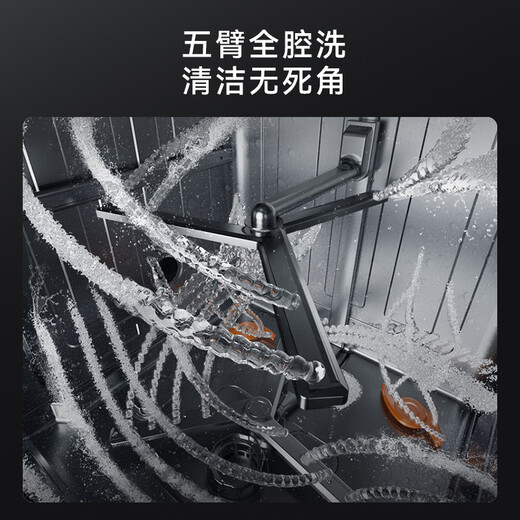 CASDON fully automatic home drying independent first-class water efficiency intelligent 16 sets of mother and baby dishwashers embedded free cabinet modification KD3DJR-16J3S