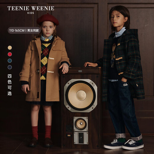 Teenie WeenieKids Bear Vêtements pour Enfants 25ème Nouvel Automne et Hiver Manteau Long en Laine mélangée pour garçons et Filles Rouge 165 cm