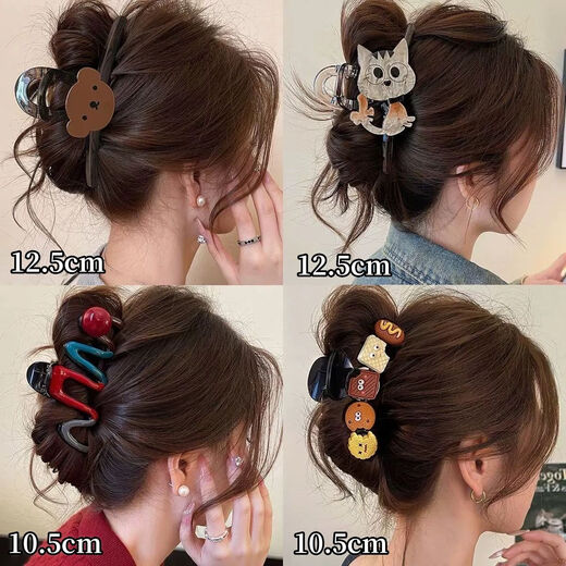 Cute and cute bear clip for women 2025 new high-end shark clip hair clip for back of head headband hair clip Recommended 4 pieces brown bear + cat + wave beads + biscuits