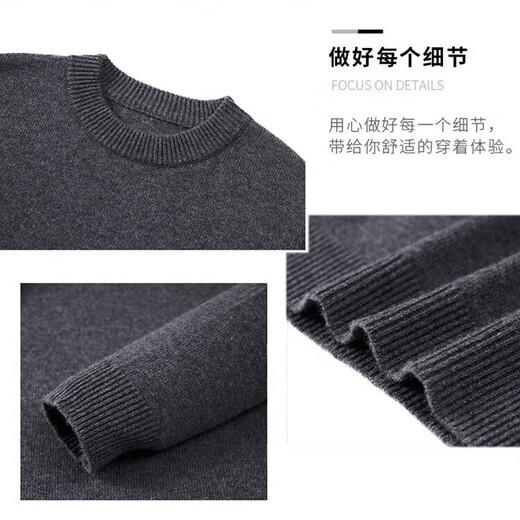 100% шерсть 480г утолщенный мужской свитер с воротником получерепаха 2972 ​​черный XL